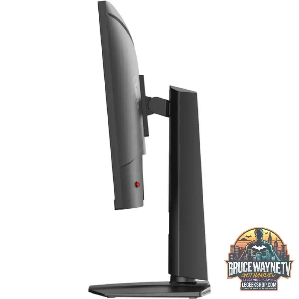 MSI MAG 274QPFDE X32 27" QHD/WQHD IPS 320 Hz - MSI - vue 17