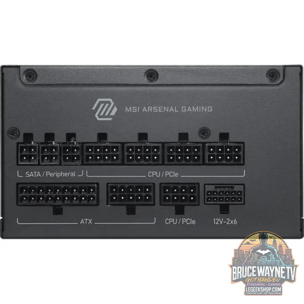 MSI MAG A1200PLS PCIE5 1200W, alimentation PC - MSI - vue 2