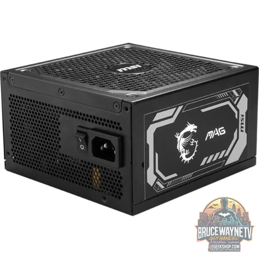 MSI MAG A1250GL, alimentation PC - MSI - vue 4