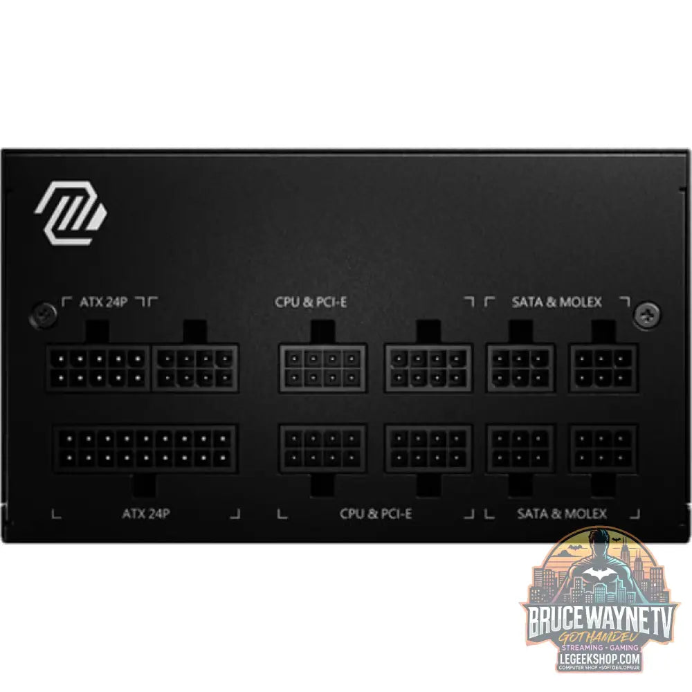 MSI MAG A650GL, alimentation PC - MSI - vue 4