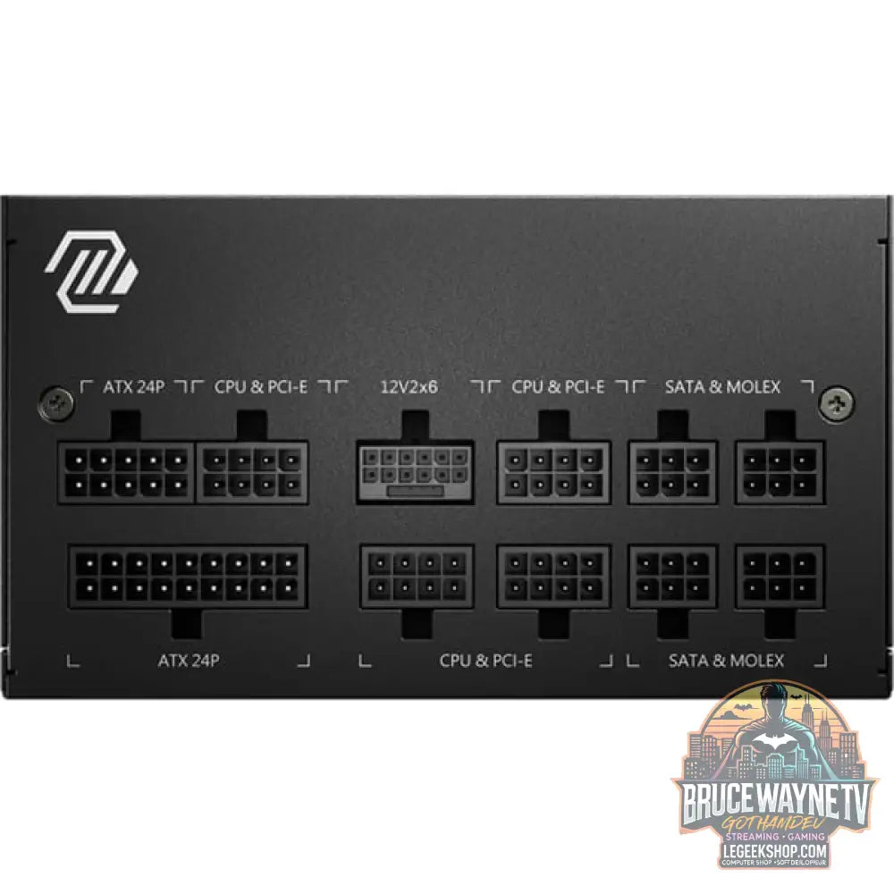 MSI MAG A750GL PCIE5, alimentation PC - MSI - vue 4