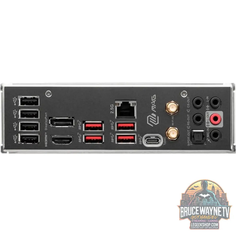 MSI MAG B760 TOMAHAWK WIFI, carte mère - MSI - vue 5