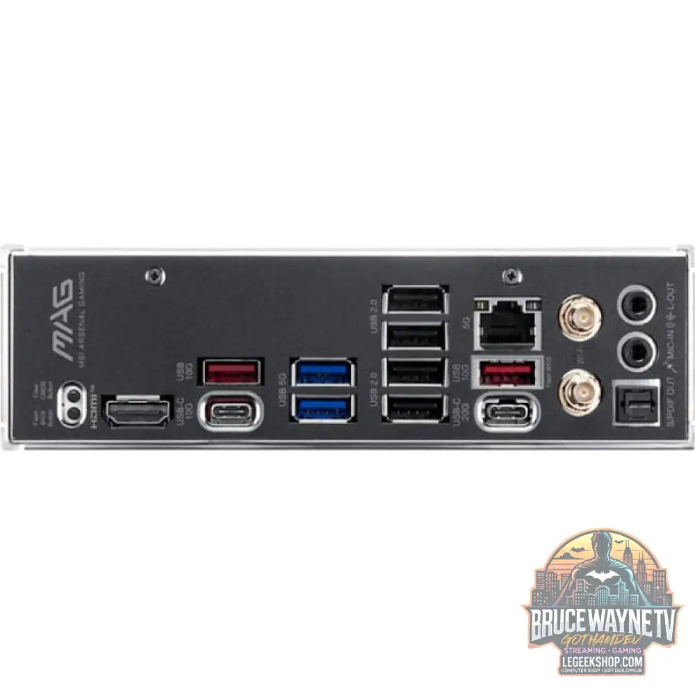MSI MAG B850 TOMAHAWK WIFI, carte mère - MSI - vue 5