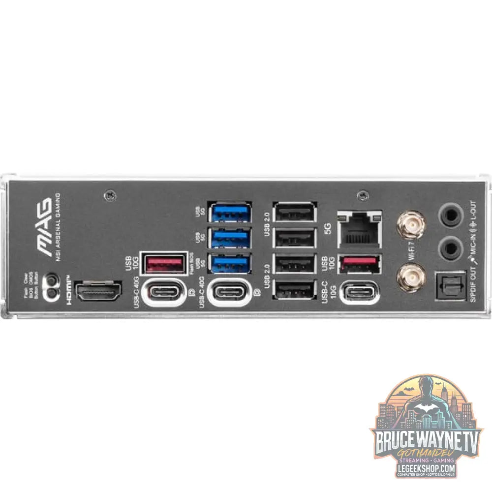 MSI MAG X870E TOMAHAWK WIFI, carte mère - MSI - vue 6