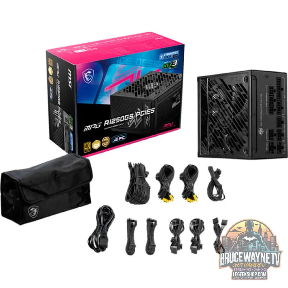 MSI MPG A1250GS PCIE5, alimentation PC - MSI - vue 5