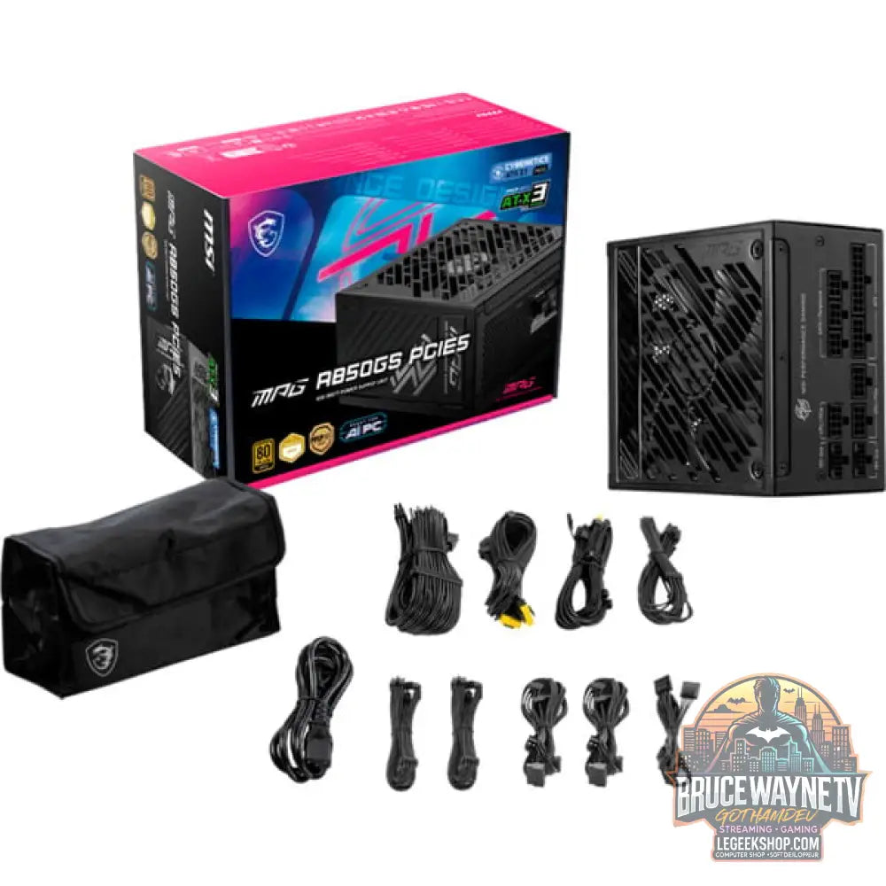 MSI MPG A850GS PCIE5, alimentation PC - MSI - vue 5