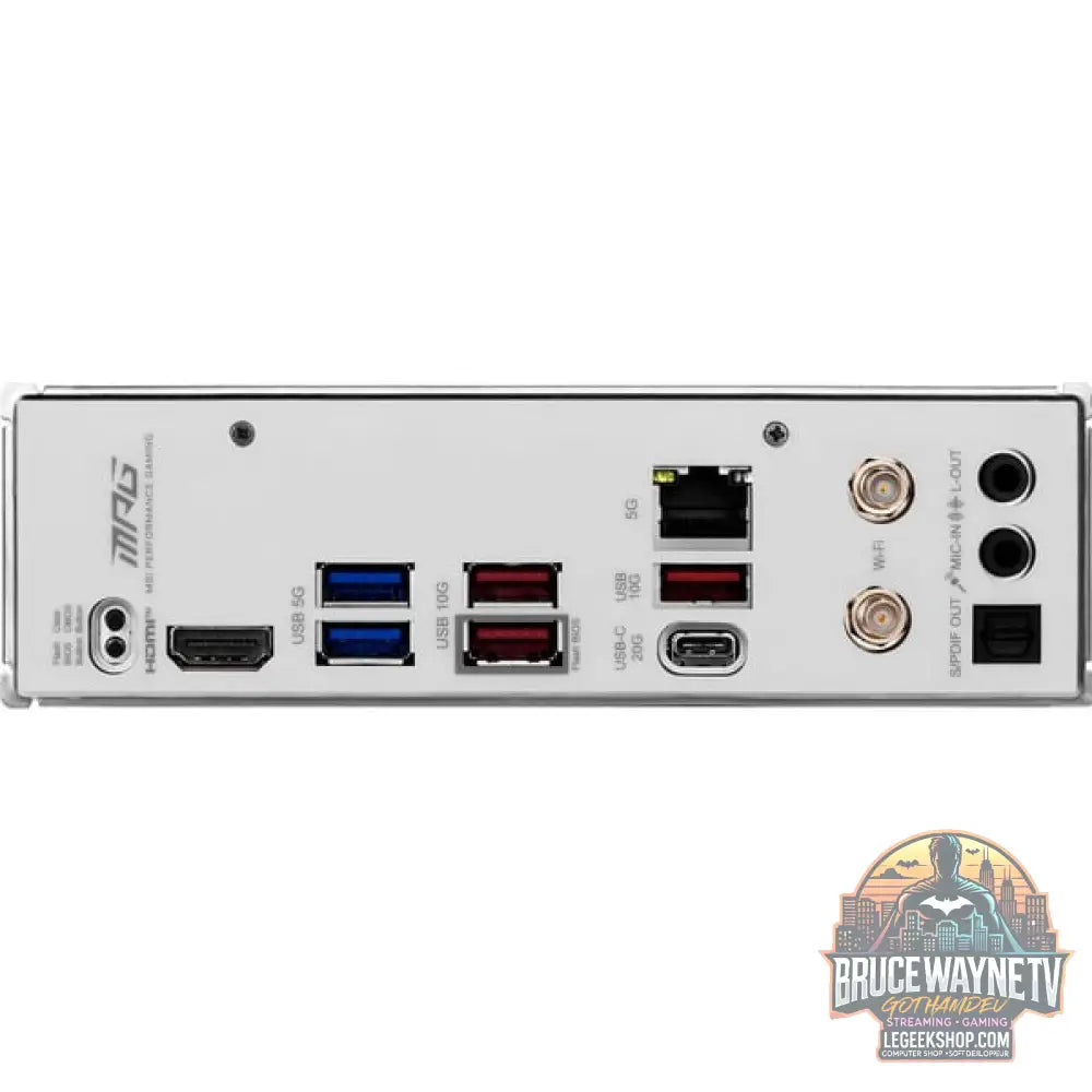 MSI MPG B850I EDGE TI WIFI, carte mère - MSI - vue 5