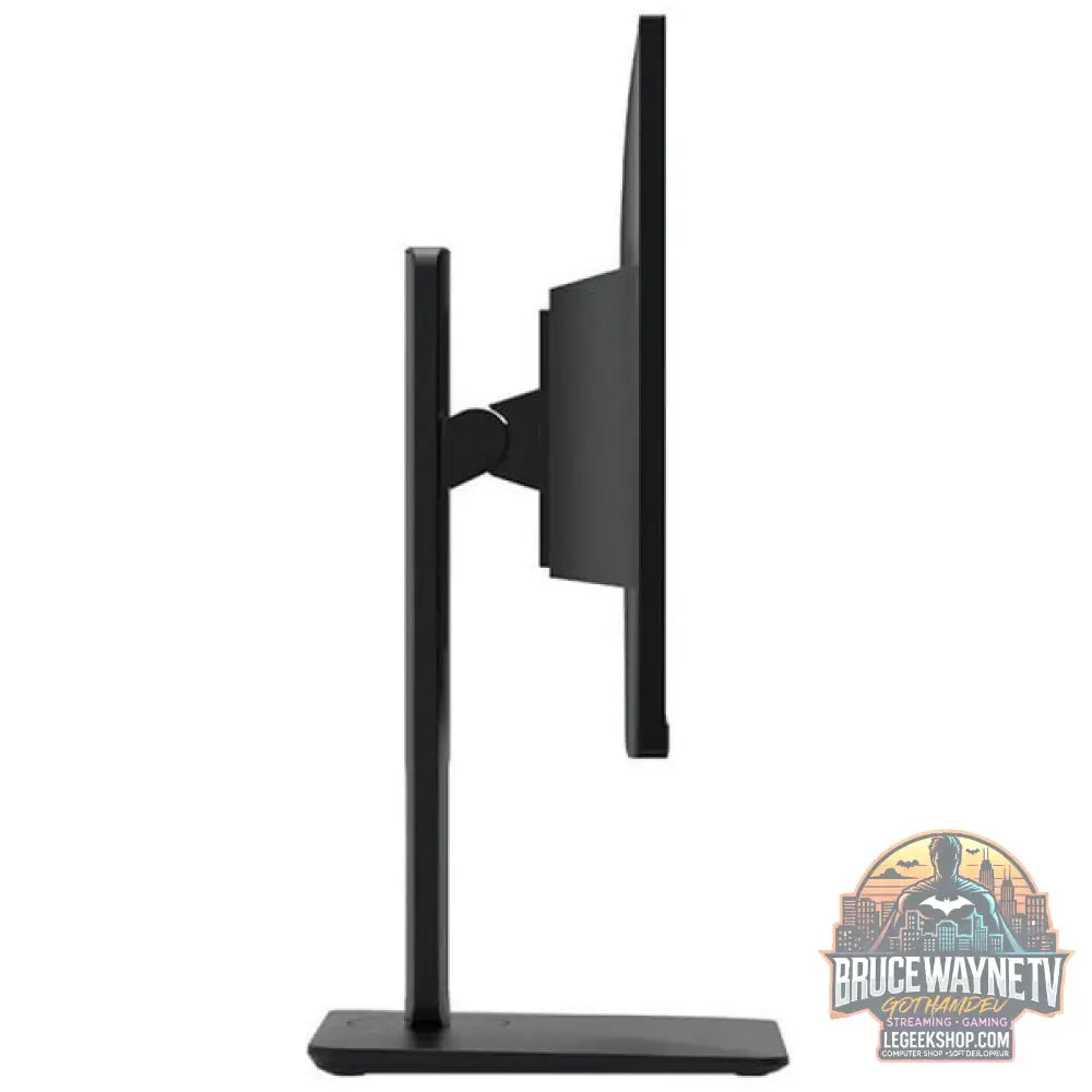 MSI PRO MP245PG 23,8" Full HD IPS 100 Hz - MSI - vue 3