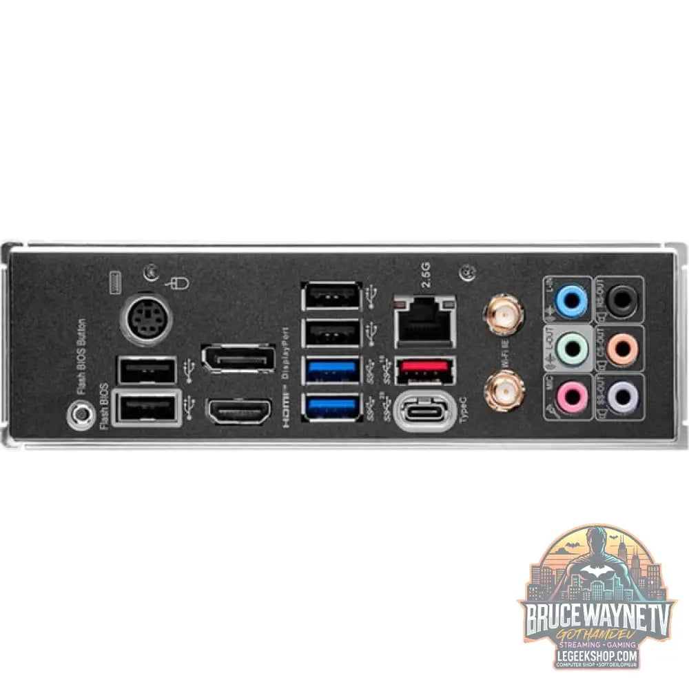 MSI Z790 GAMING PLUS WIFI, carte mère - MSI - vue 5