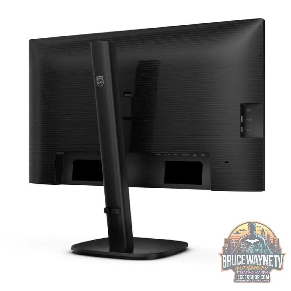 Philips 24B2U3301 23,8" Full HD IPS 120 Hz - Philips - vue 7