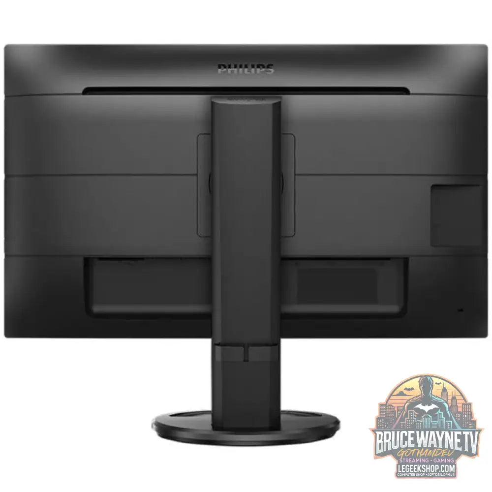 Philips 276B9/00 27" QHD/WQHD IPS 75 Hz - Philips - vue 4