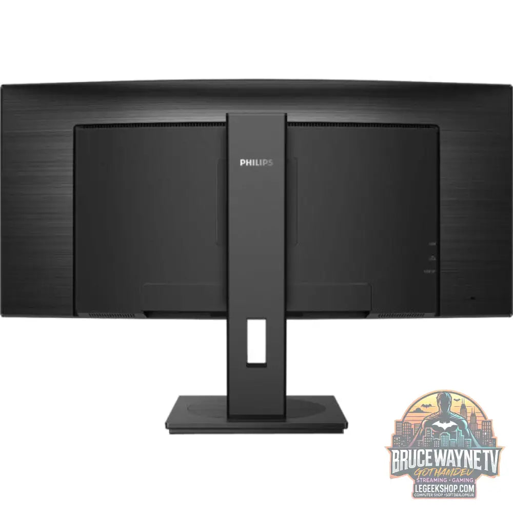Philips 345B1C/00 34" QHD/WQHD VA 100 Hz - Philips - vue 5