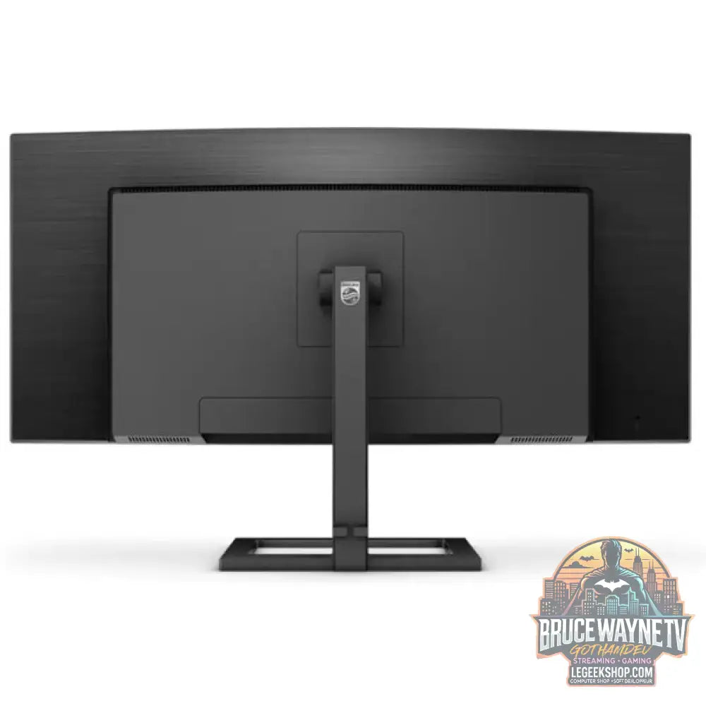 Philips 346E2CUAE/00 34" QHD/WQHD VA 100 Hz - Philips - vue 4