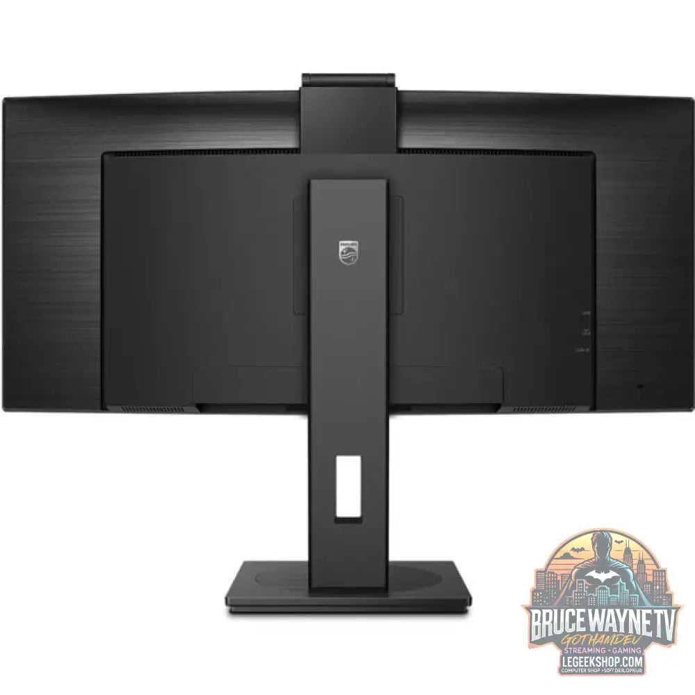 Philips 346P1CRH/00 34" QHD/WQHD VA 100 Hz - Philips - vue 4