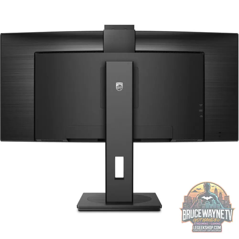 Philips 34B1U5600CH 34" QHD/WQHD VA 120 Hz - Philips - vue 5