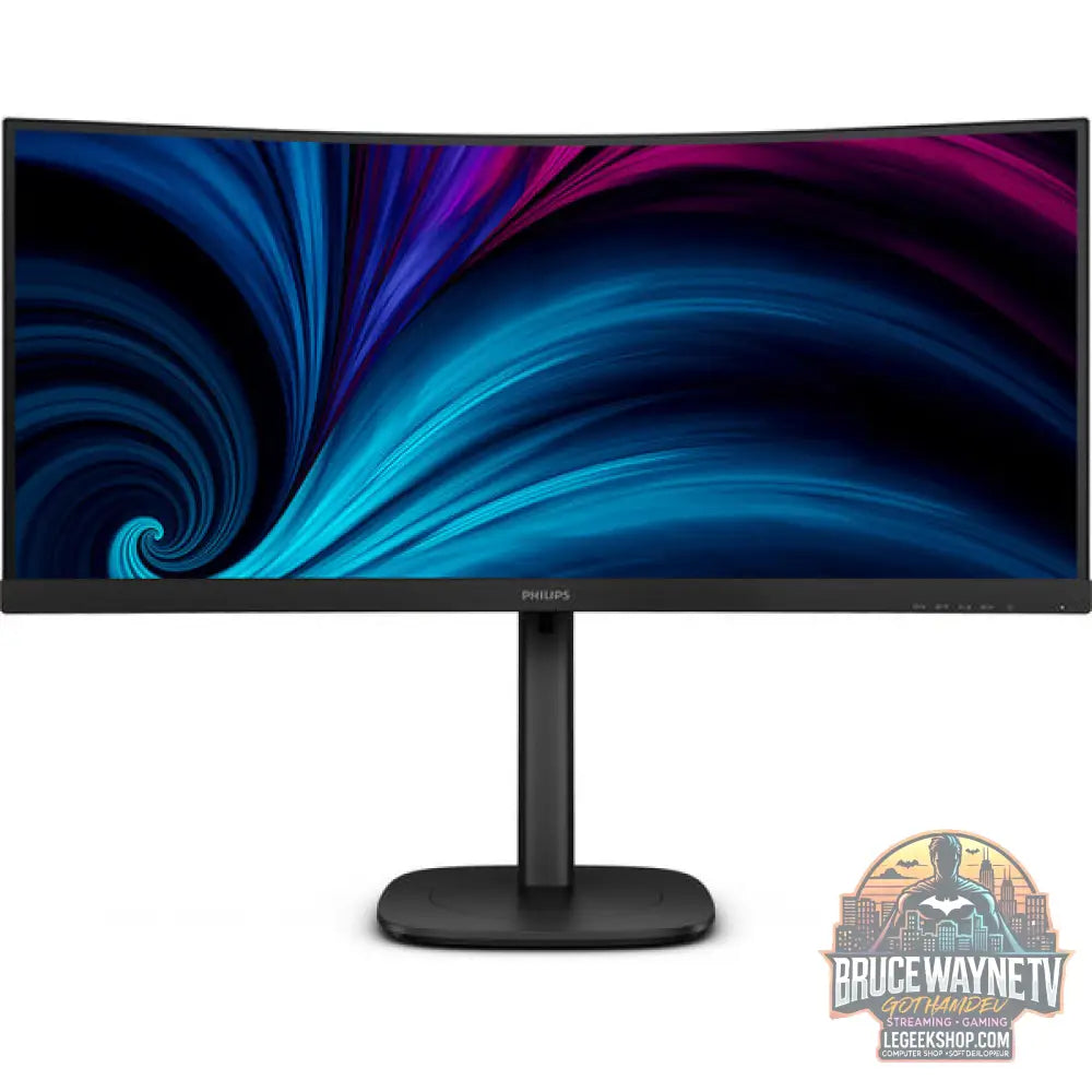 Philips 34B2U3600C 34" QHD/WQHD VA 120 Hz - Philips - vue 3