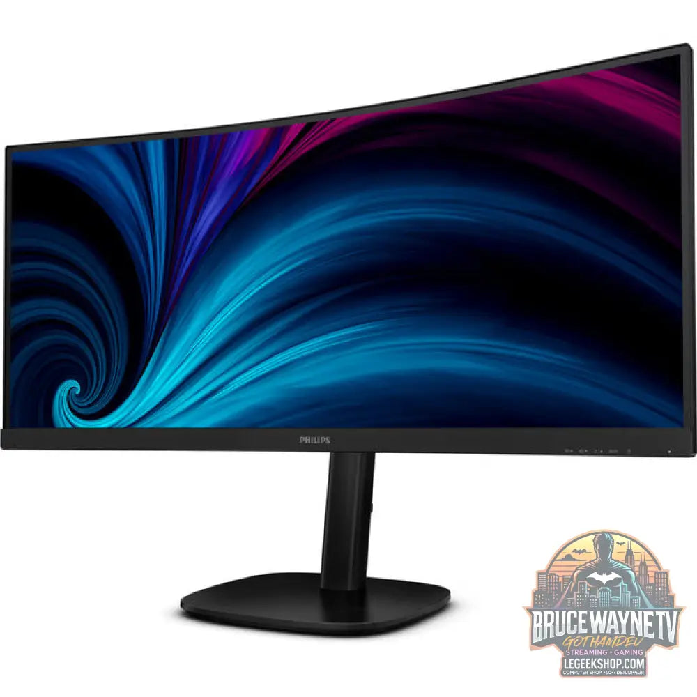 Philips 34B2U3600C 34" QHD/WQHD VA 120 Hz - Philips - vue 4