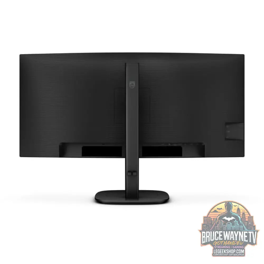 Philips 34B2U3600C 34" QHD/WQHD VA 120 Hz - Philips - vue 6