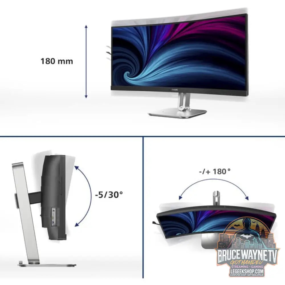Philips 34B2U5600C 34" QHD/WQHD VA 120 Hz - Philips - vue 11