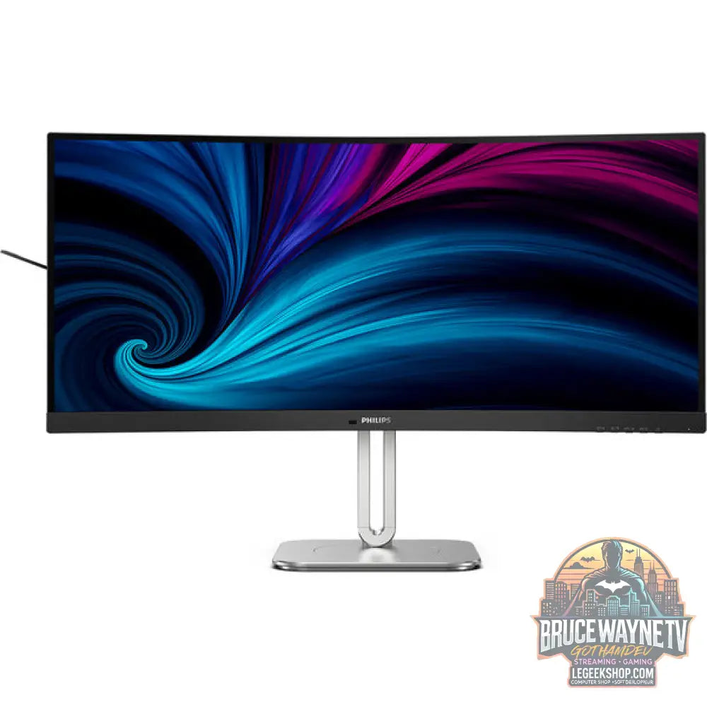 Philips 34B2U5600C 34" QHD/WQHD VA 120 Hz - Philips - vue 4