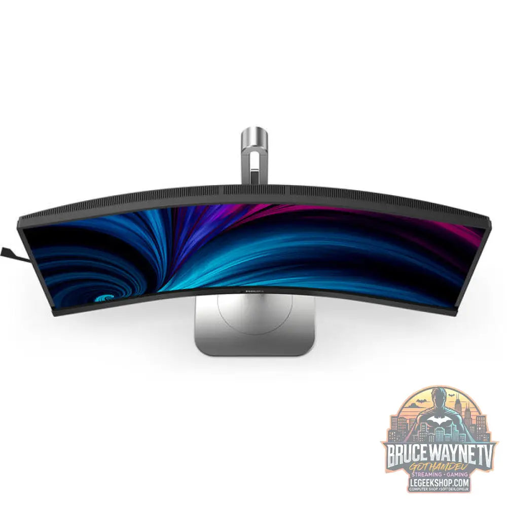 Philips 34B2U5600C 34" QHD/WQHD VA 120 Hz - Philips - vue 6
