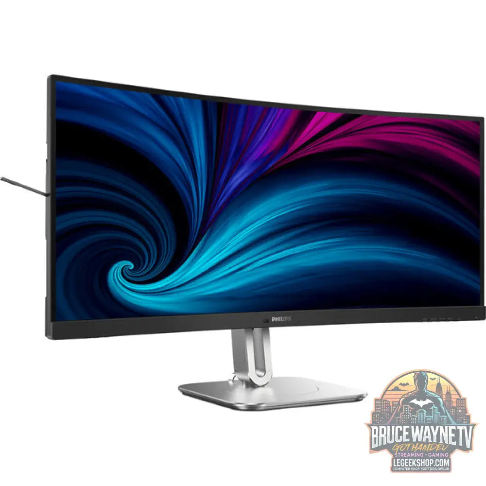 Philips 34B2U5600C 34" QHD/WQHD VA 120 Hz - Philips - vue 2