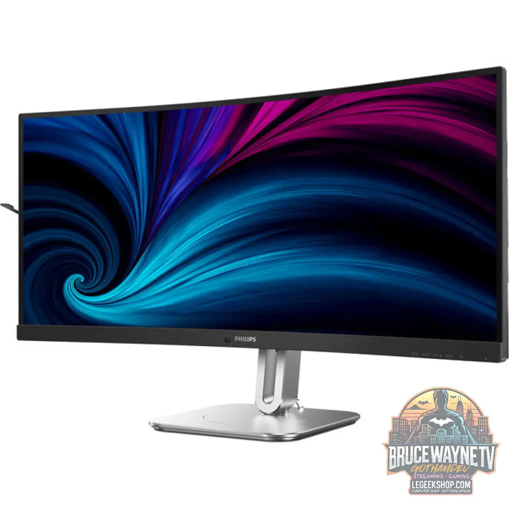 Philips 34B2U5600C 34" QHD/WQHD VA 120 Hz - Philips - vue 5