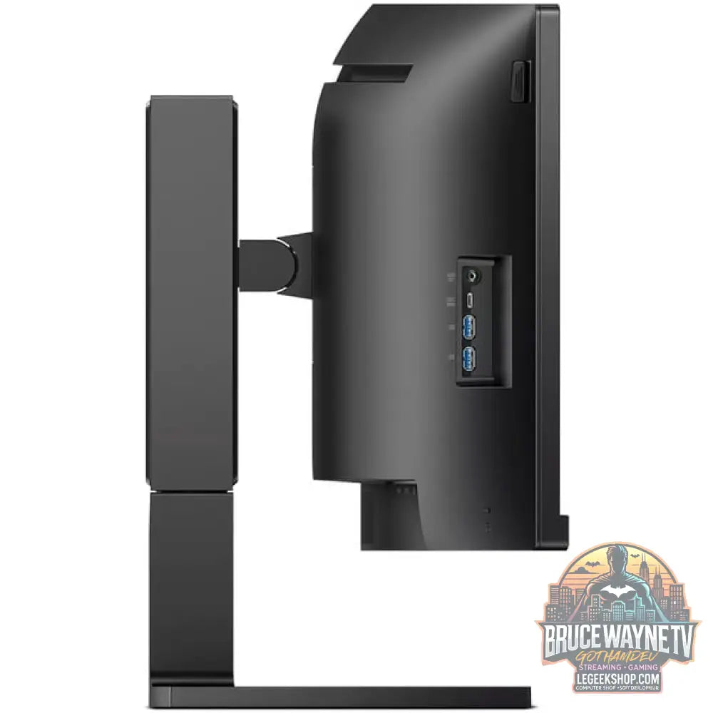 Philips 45B1U6900C/00 45" QHD/WQHD VA 75 Hz - Philips - vue 7