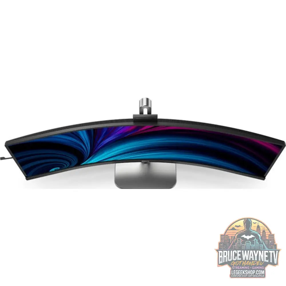 Philips 49B2U5900CH/00 48,8" 5120 × 1440 px VA 75 Hz - Philips - vue 12