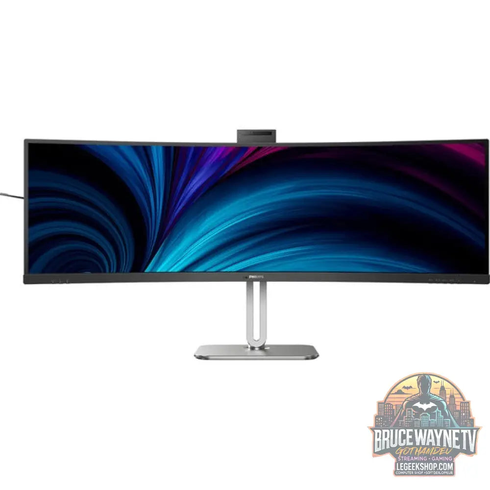 Philips 49B2U5900CH/00 48,8" 5120 × 1440 px VA 75 Hz - Philips - vue 4