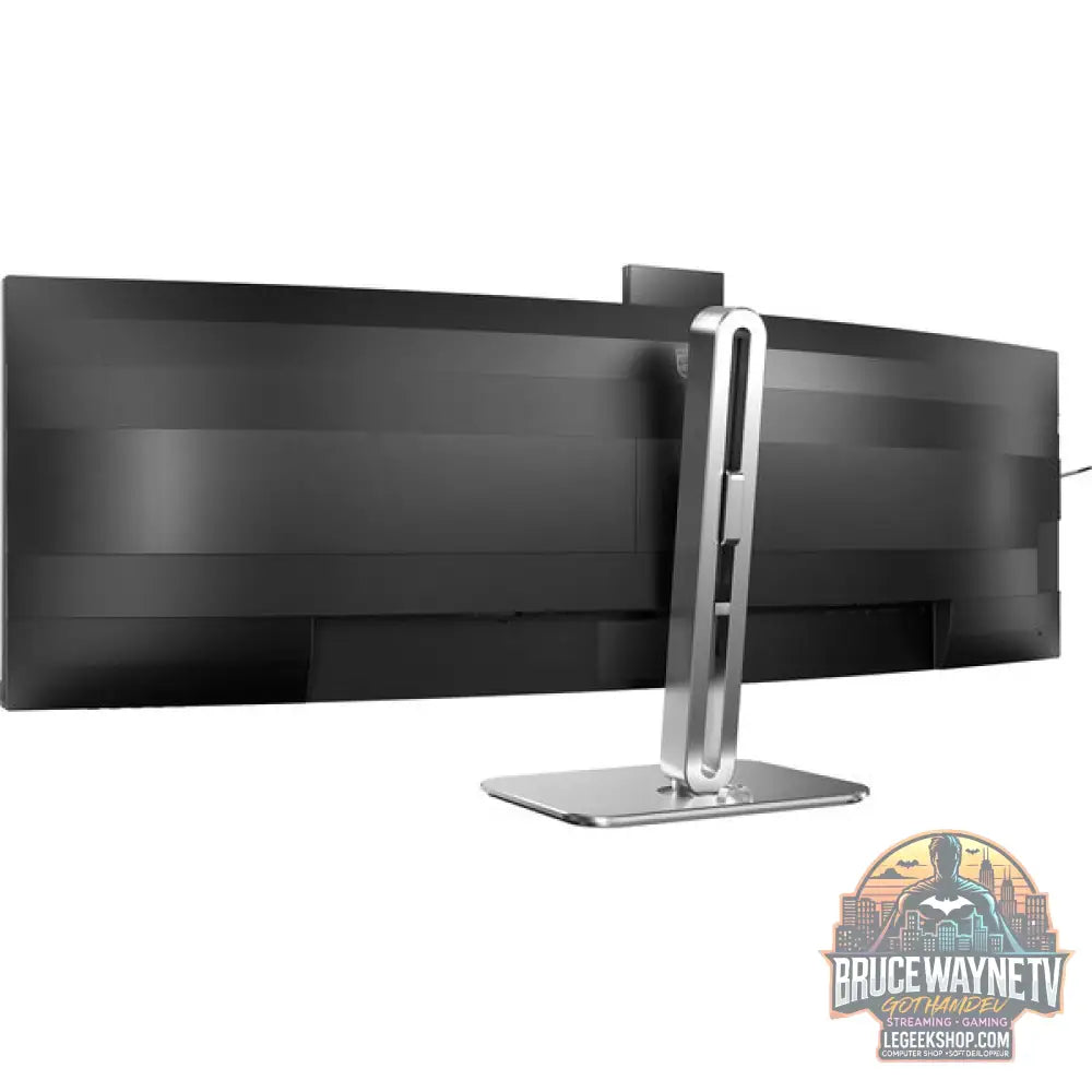 Philips 49B2U6900CH/00 48,8" QHD/WQHD VA 75 Hz - Philips - vue 6
