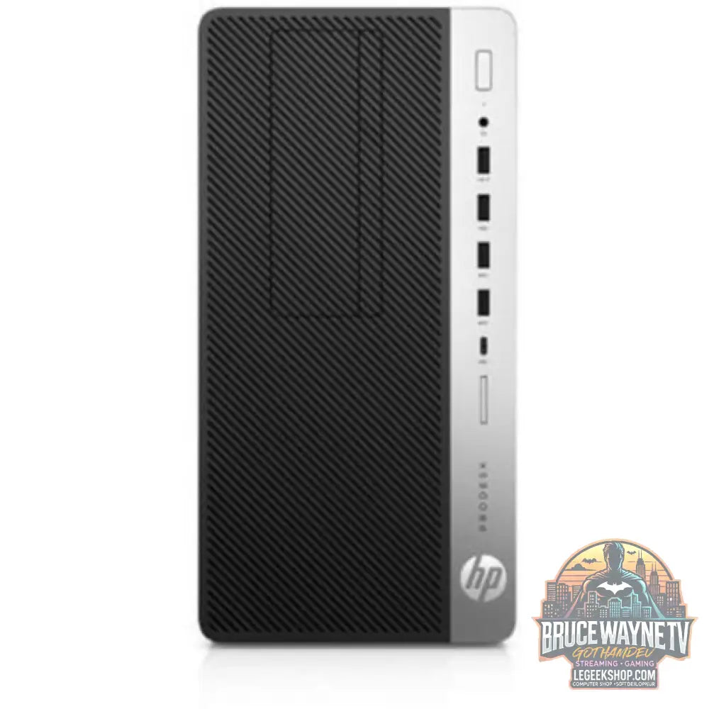 ProDesk 600 G5 MT — vue 2