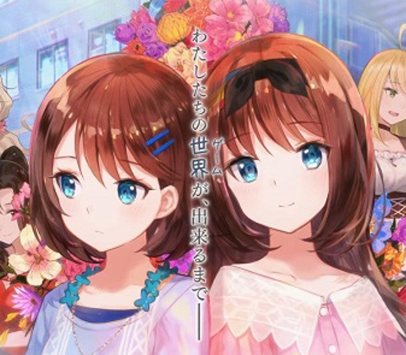 Yumeutsutsu Re:Master / 夢現Re:Master