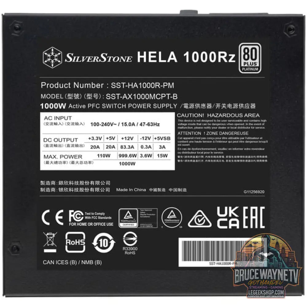 SilverStone HELA 1000Rz, alimentation PC - SilverStone - vue 6