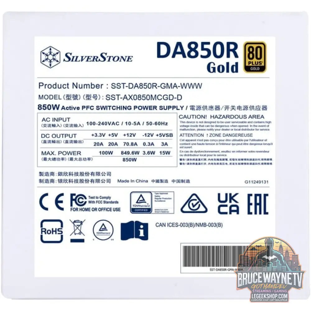 SilverStone SST-DA850R-GMA-WWW, alimentation PC - SilverStone - vue 10