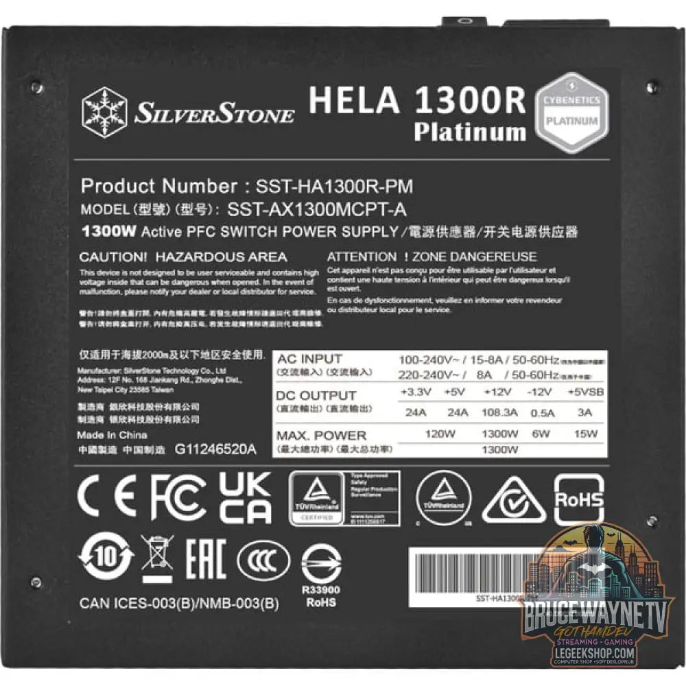 SilverStone SST-HA1300R-PM 1300W, alimentation PC - SilverStone - vue 8