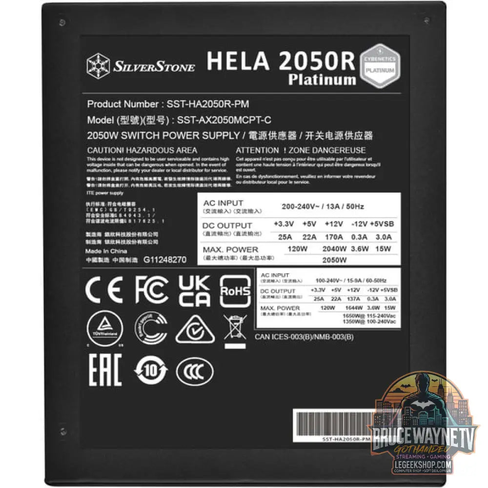 SilverStone SST-HA2050R-PM, alimentation PC - SilverStone - vue 10
