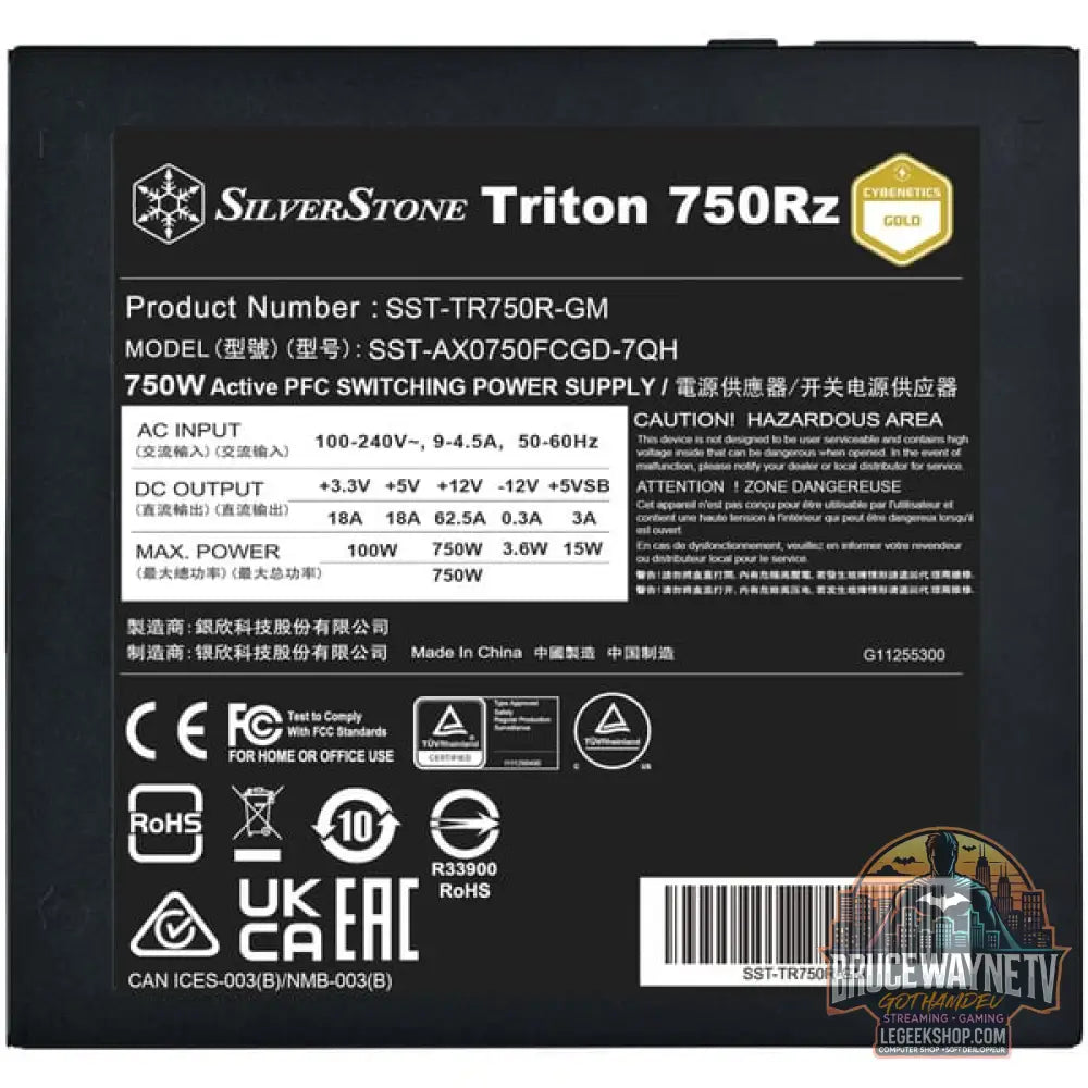 SilverStone Triton 750Rz, alimentation PC - SilverStone - vue 8