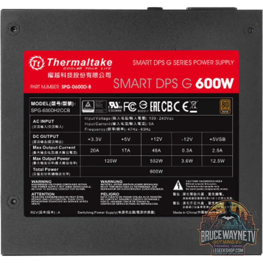 Thermaltake SMART DPS G Digital 600W 80+ Bronze, alimentation PC - Thermaltake - vue 6