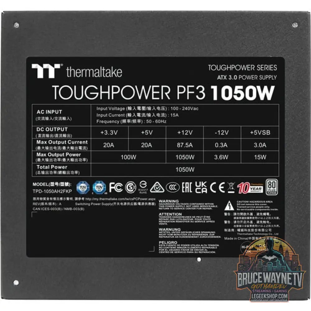 Thermaltake Toughpower PF3 1050W, alimentation PC - Thermaltake - vue 8