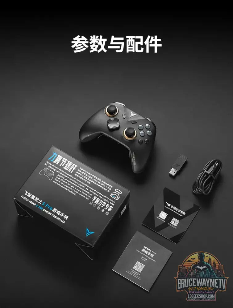 Version mondiale Flydigi Vader 5 Pro contrôleur de manette de jeu Bluetooth sans fil multi-plateforme pour PC NS2