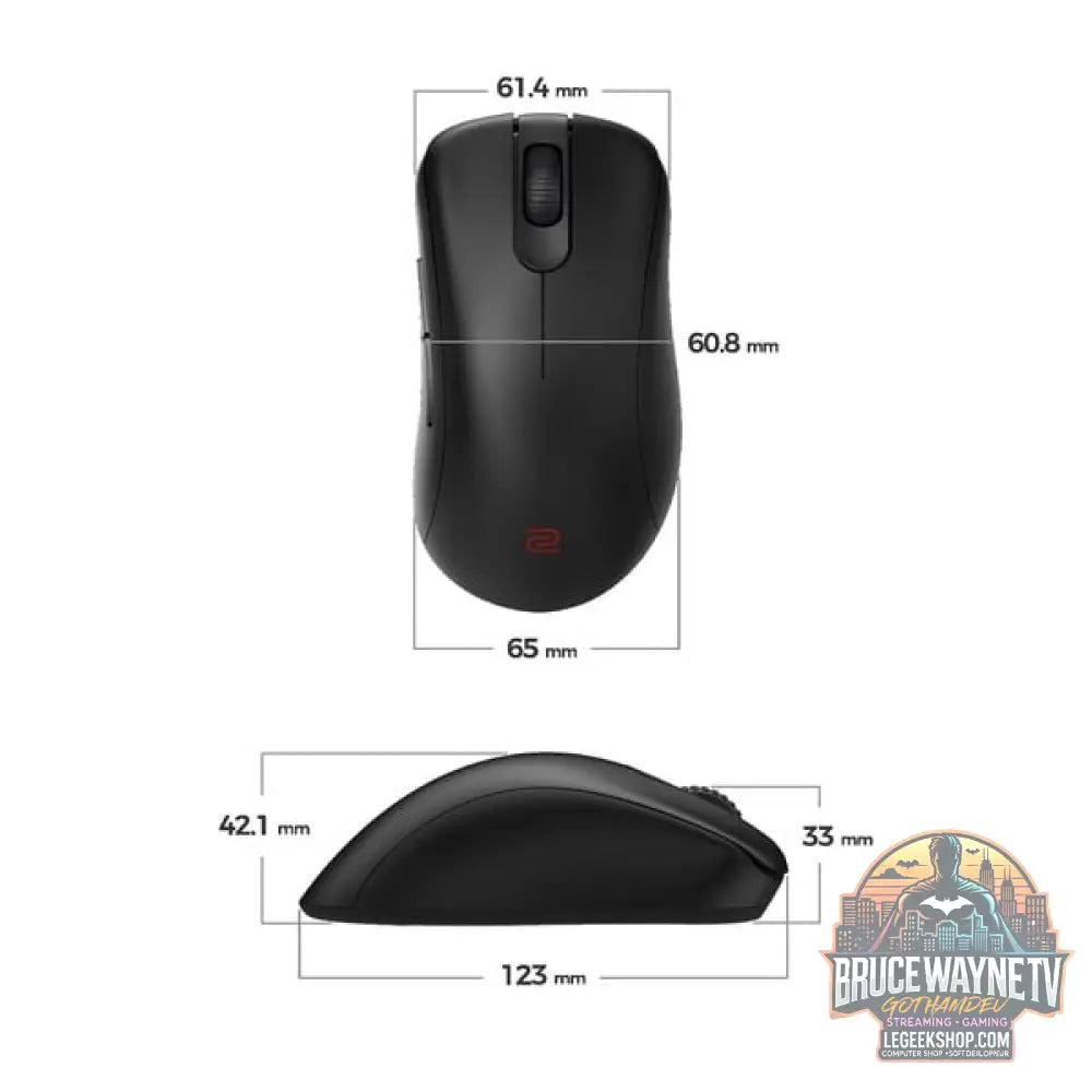 Zowie EC2-DW, souris gaming - vue 7